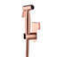 Elongated Hand Held Bidet-83468393