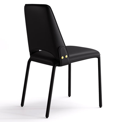 Upholstered Dining Chairs Faux Leather Armless Side Chair With Padded Seat & Metal Frame For Kitchen, Living Room, Office, Vanity
