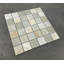 Carreau de mosaïque en porcelaine à finition mate 2x2 - style grille, utilisation sur les murs et les planchers-111862292
