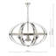 Smithsonian 6 - Light Sphere Pendant-25469354