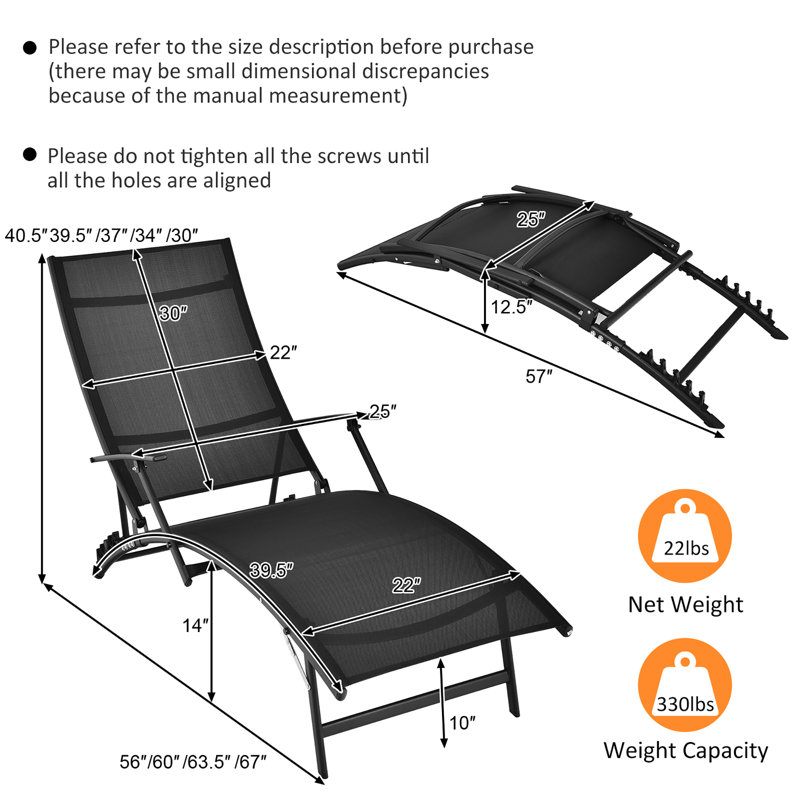 Outdoor Metal Chaise Lounge