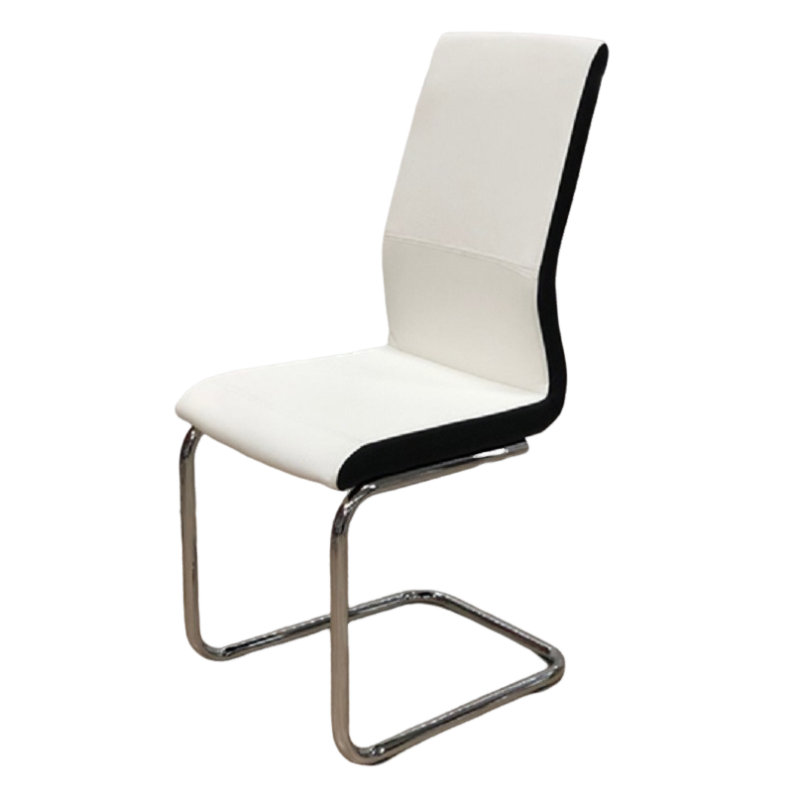Papaleo Metal Side Chair (Set of 4), White