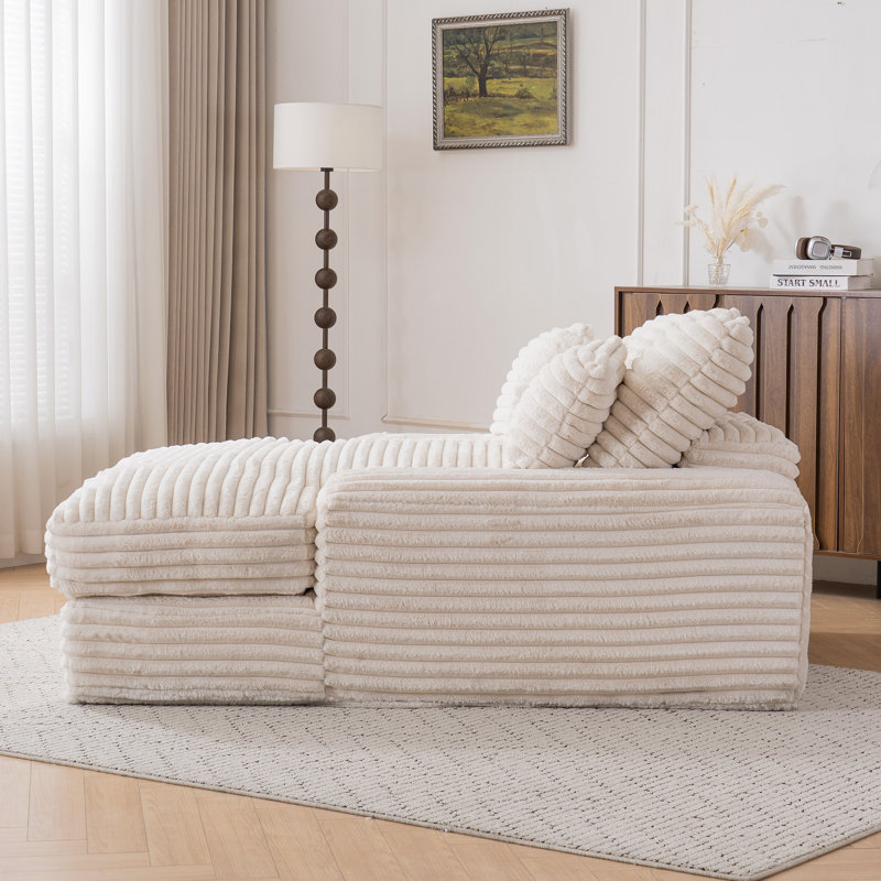 Chaise longue ergonomique Bhondave, Beige