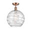 Plafonnier semi-encastré 1 lumière 8 po Anie-1837371207-1837371200-1762295484