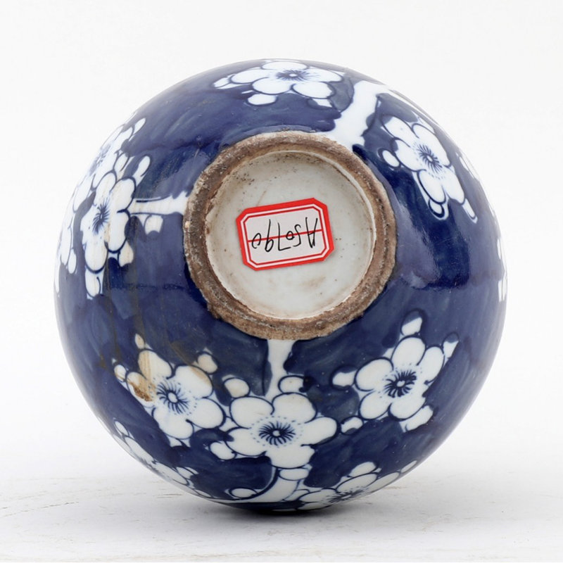 Vase boule