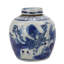 Handmade Ginger Jar