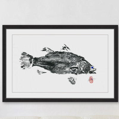 « barramundi solitaire », reproduction d’art encadrée