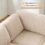 Canapé 133,1 po avec 2 chaises-1603878284
