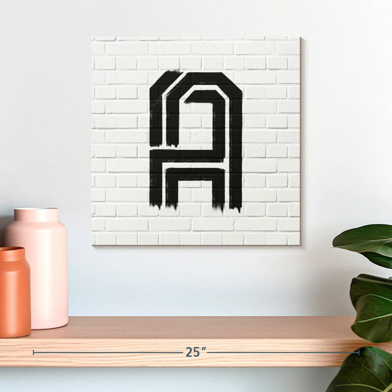 Keiri Brick A, 16" H x 16" W