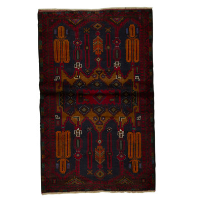 Afghan Wool Oriental Area Rug