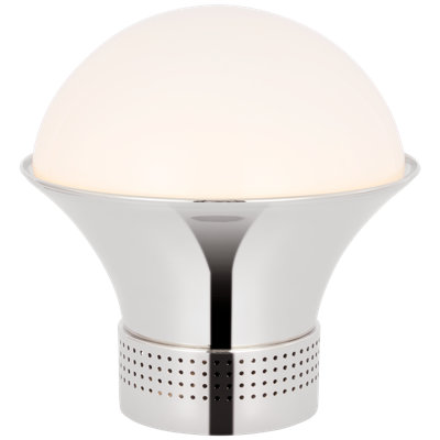 Precision Table Lamp