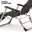 Chaise longue noire