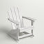 Chaise Adirondack berçante en PEHD Laguna-418924073