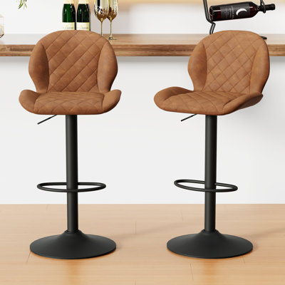 Tabourets de bar pivotants ajustables en similicuir avec dossier pour îlot de cuisine (lot de 2)