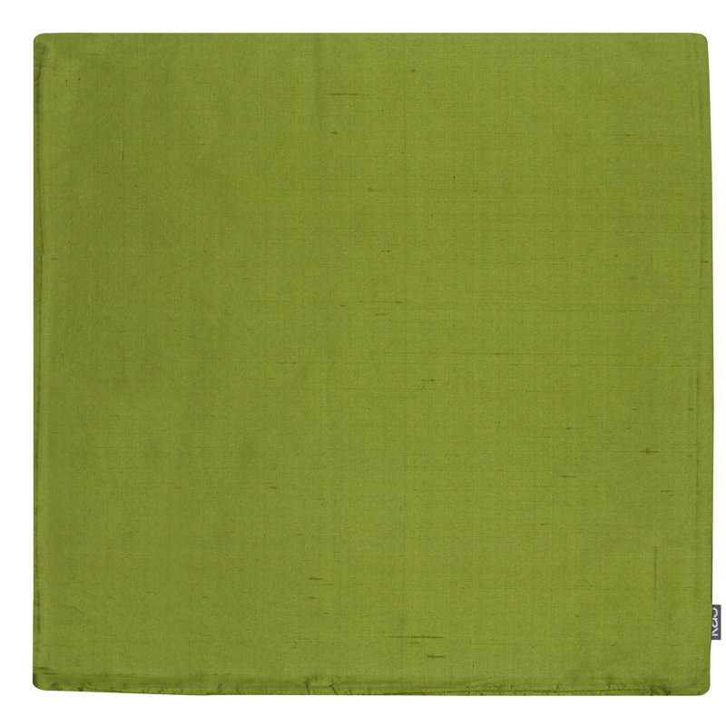 Cecelia Silk Reversible Pillow Cover, Olive