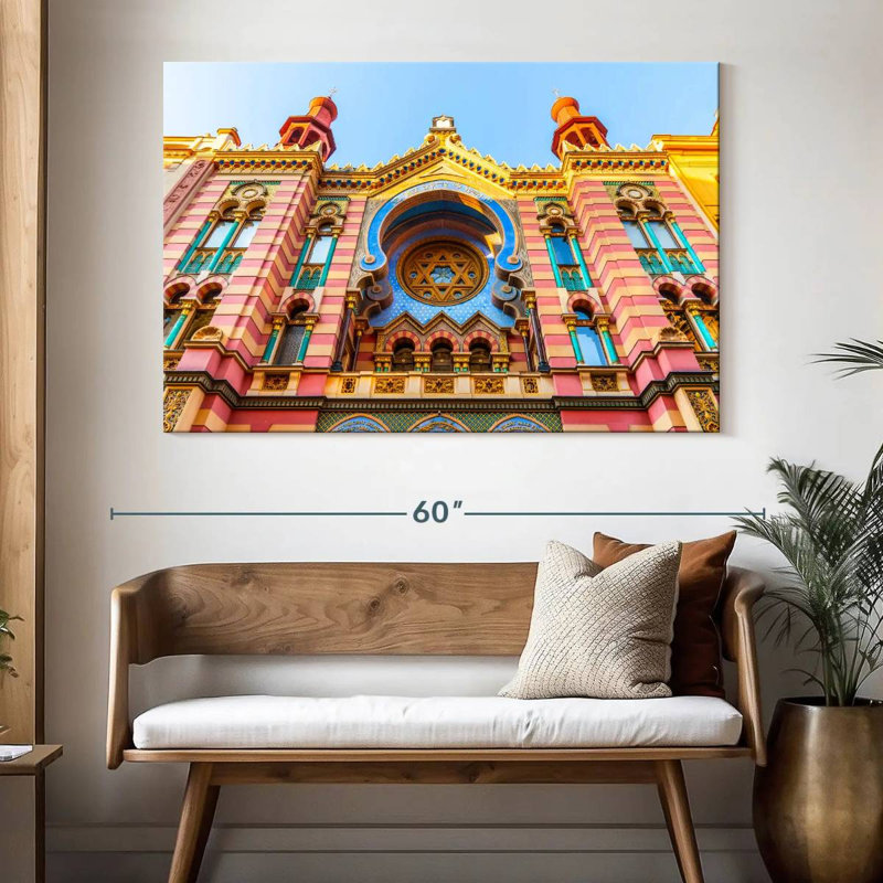 Adella Jubilee Synagogue, 34" H x 51" W