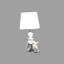 Lampe de table 21,25 po Oreilly-895090964