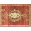 One-of-a-Kind 7' X 9'4" Area Rug