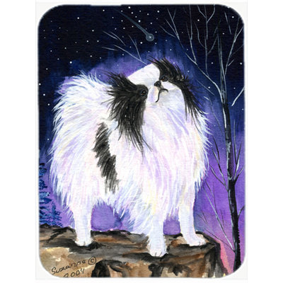 East Urban Home Japanese Chin Glass Cutting Board