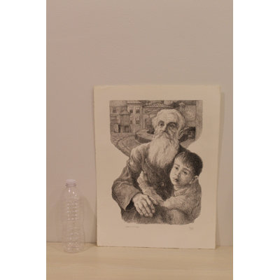 Goodbye To Yesterday by Emanuel Schary Lithograph 11 x 14