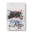 Mountains Reflecting In Montana - Wrapped Canvas-56640344