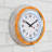 Atalee Wall Clock-417491647