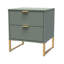 Beranda 45cm W Manufactured Wood Bedside Table