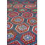 Jijim One-of-a-Kind 6'1" X 8'10" Area Rug