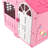 PalPlay Plastic Outdoor Kids Game