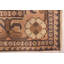 Tapis ivoire Finest Kargahi 6 pi 1 po x 9 pi 3 po