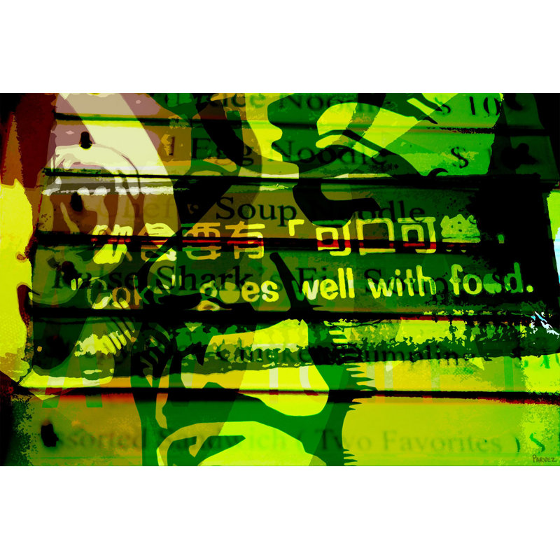 Parvez Taj - Wrapped Canvas Print, 30cm H x 45cm W