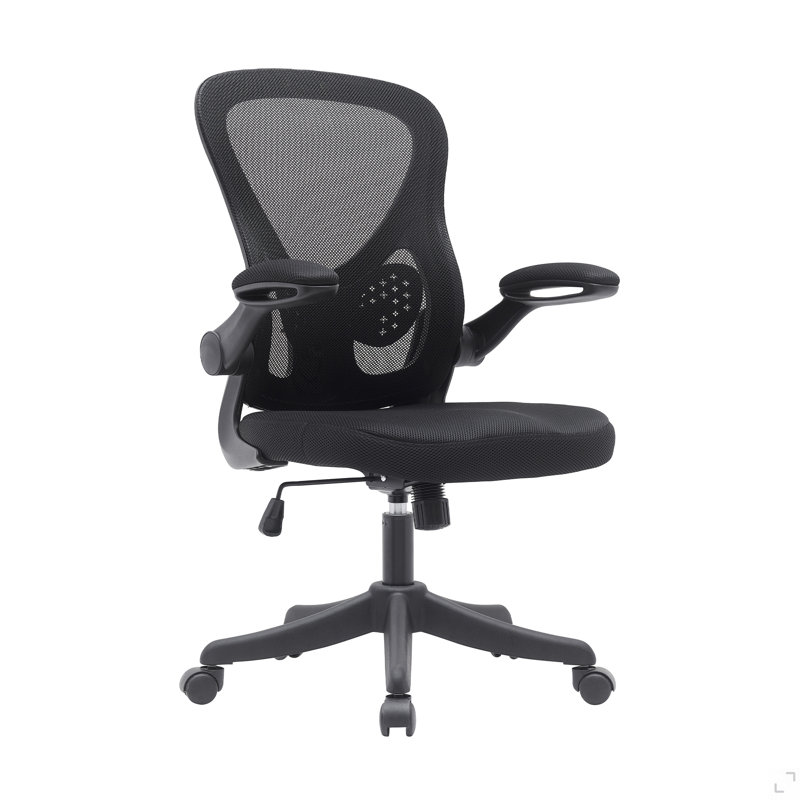 Chaise de bureau en filet avec accoudoirs rabattables