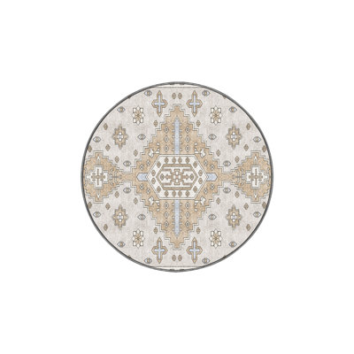Washable Amara Swordclad Area Rug