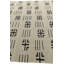 Tapis gris clair Noor