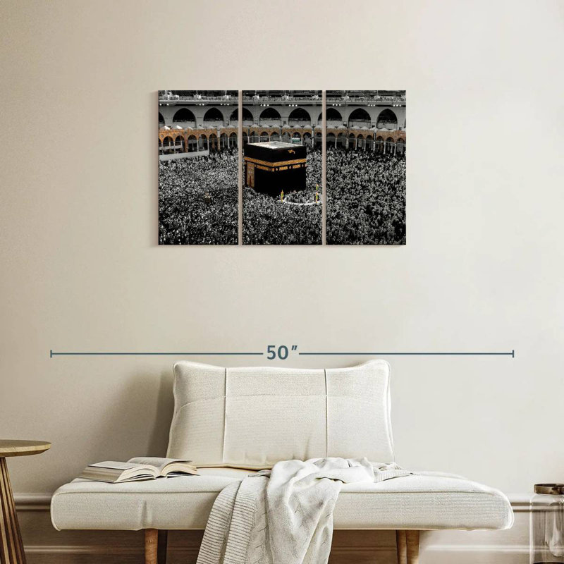 Adella Pop Haram Mosque, H 20 po x l 33 po