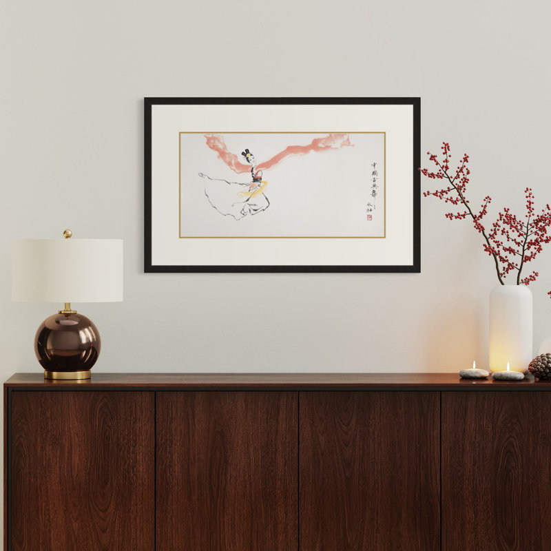 Water sleeves Dance, Beige Framed, 20" H x 31" W x 1" D