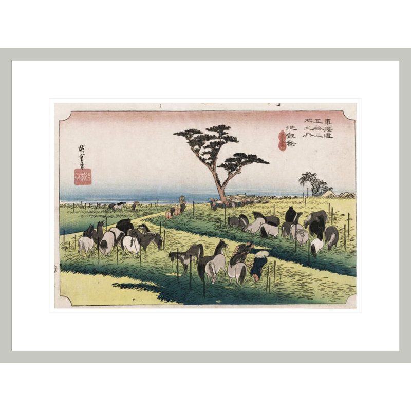 «The Horse Market in the Fourth Quarter at Chiredu», reproduction d'art encadrée, 16,62 po H x 21,75 po L