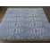 Keida Ikat Indoor Rug