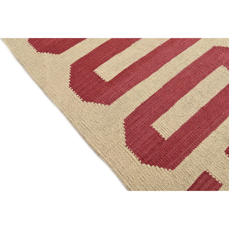 Newsom Ivory Rug