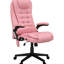 Fauteuil de bureau à haut dossier, cuir d'unité centrale rose, 6 points de vibration, inclinaison chauffée et télécommande pour les meubles de massage relaxant avec fonction inclinable et réglable