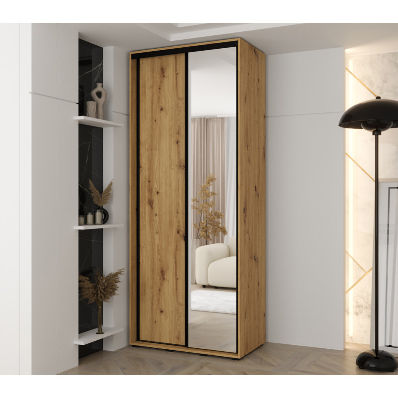 Laminate Wardrobe, Natural, 235.2cm H x 100cm W x 45cm D