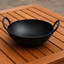 Kadhai Iron Serving Bowl