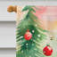 Drapeau de jardin en polyester -998283809