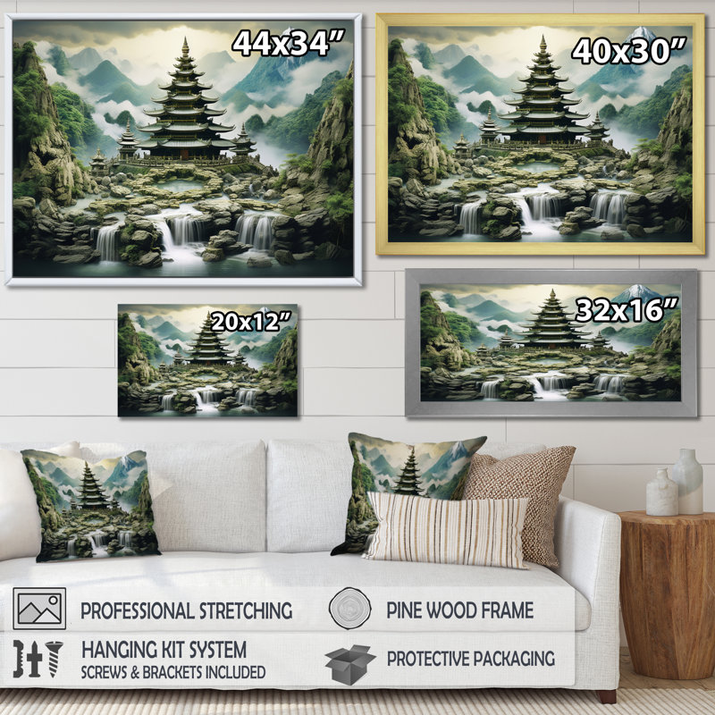 Bayete Asian Art Natures Harmony I, reproduction d'art sur toile, H 16 po x l 32 po x P 1 po, Toile tendue
