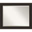 Miroir biseauté Lafreniere-1270306397