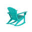 Chaise Adirondack berçante en PEHD Altura-70302309