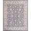 Ziegler 3000 Handmade Wool Oriental Area Rug