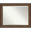Miroir mural Roose-21970774