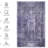 Non-Slip Area Rug - Washable, Low-Pile, Non-Shedding, For Kitchen, Living Room  Anthracite, 2'6'' X 10' Bedroom & Pet Safe-2005198642