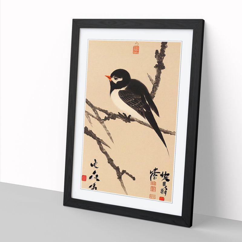 FRM-V0523-236X Bird Chinese 1 Piece Single Picture Frame Wall Art, 34cm H x 25cm W x 2cm D, Black Framed